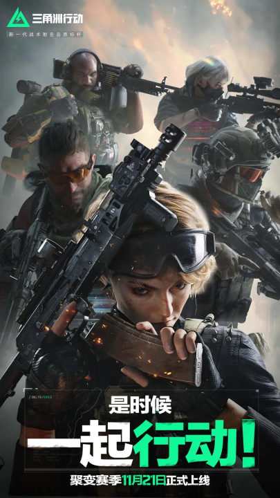 选择我们的五大优势